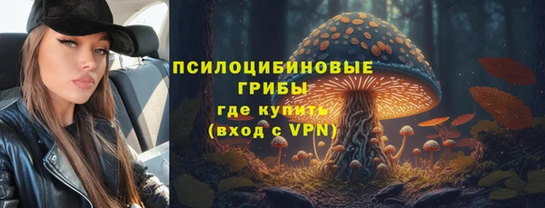 мефедрон VHQ Бугульма